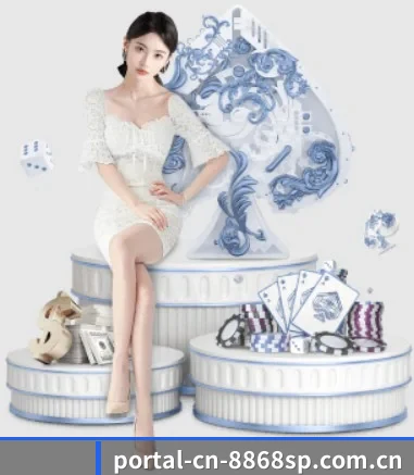 portal-cn-8868sp.com.cn APP